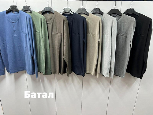 Свитер Navas NW441 khaki - делук