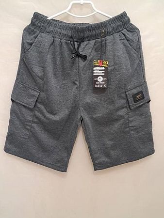 Шорты Giang 5017 d.grey - делук