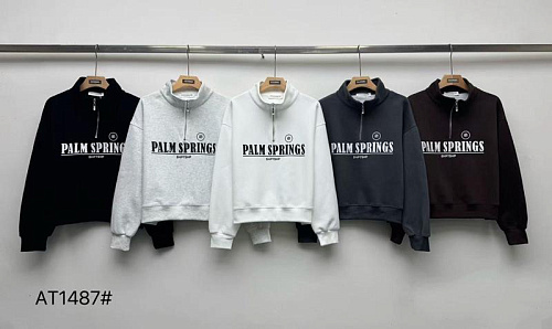 Свитер Kosta 1487 mix - делук