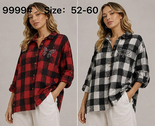 Рубашка Kaffir Lily 9999 black - делук