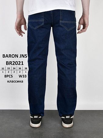 Джинсы God Baron BR2021 blue - делук