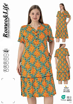 Платье Cotpark 7928 yellow-green - делук
