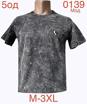 Футболка Надийка ND1169-0139 d.grey - делук