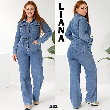 Комбинезон Beki 211 blue - делук