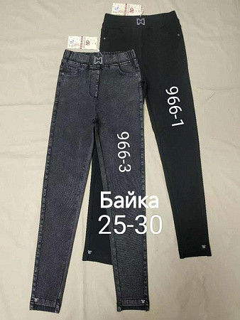 Джинсы Immei 966-3 grey - делук