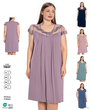 Ночнушка Trikotag 13621 navy - делук