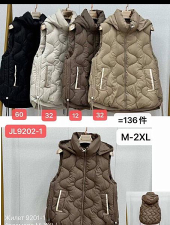 Жилетка Dorimodes JL9202-1 d.beige - делук
