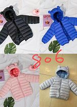 Куртка Farbique 806 pink - делук