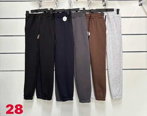 Штаны Спорт T.S.Eliot 28 d.grey - делук