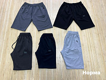 Шорты Navas NW1378 l.grey - делук
