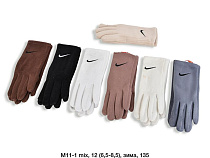 Перчатки Sunnytot M11-1 mix - делук