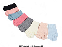 Перчатки Sunnytot 5827 mix - делук