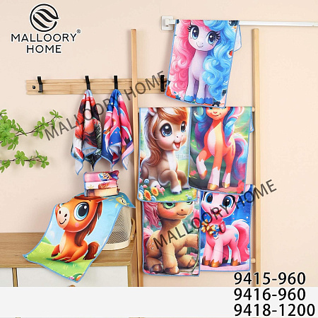 Полотенце Mallory 9418-1200 - делук