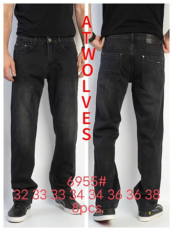 Джинсы Ruxa 6955 black - делук