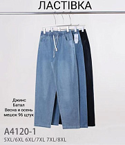 Джинсы Giang A4120-1 mix - делук