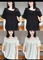 Футболка Dorimodes A66187 black - делук