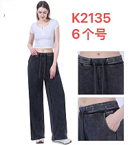 Штаны Спорт Tran K2135 black - делук