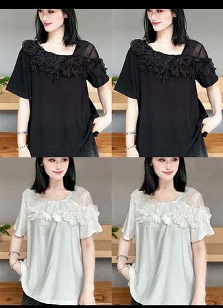 Футболка Dorimodes A66187 black - делук