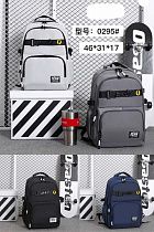 Рюкзак Candy Bags 0295 navy - делук