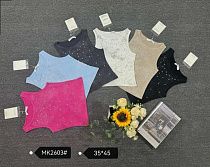 Топ Dorimodes MK2603 pink - делук