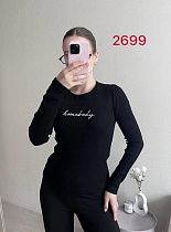 Свитер Fsn 2699 black - делук
