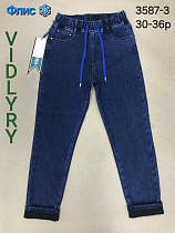 Джинсы Vidlyry 3587-3 blue - делук