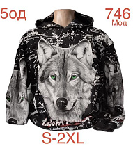 Худи Надийка ND975-746 black - делук