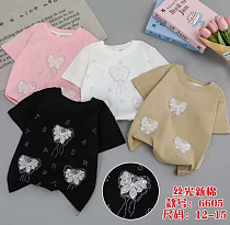 Футболка Farbique 6605 pink - делук