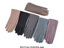 Перчатки Dgmd B13-71 mix - делук