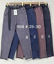 Джинсы Fudeyan 959-2 navy - делук
