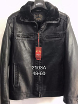 Куртка Liopt 2103A black - делук