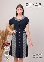 Халат Imlion 10684 black - делук