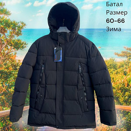 Куртка Hai H839 black - делук