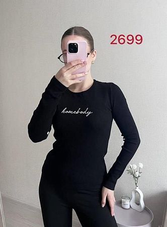 Свитер Fsn 2699 black - делук