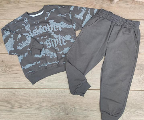 Костюм Emir Kids 589 grey - делук