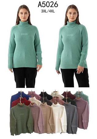 Свитер Estima A5026 mix - делук