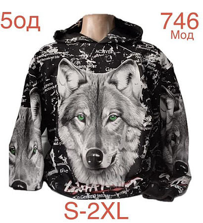 Худи Надийка ND975-746 black - делук