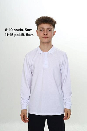 Свитер Mmz M1015 white - делук