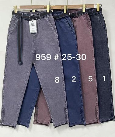 Джинсы Fudeyan 959-2 navy - делук