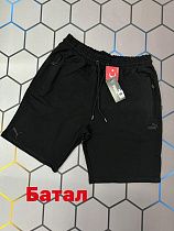 Шорты Alex Clothes 3307 black - делук