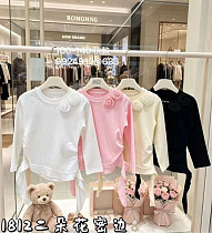 Свитер Fashion Kids 1812 black - делук