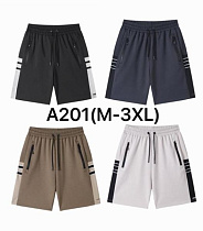 Шорты Hai A201 beige - делук