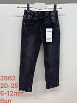 Джинсы Lihong 2862 black - делук