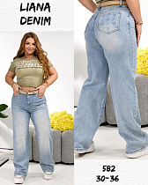 Джинсы Beki 582 l.blue - делук