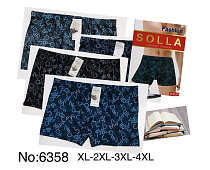 Трусы Alia 6358 mix - делук