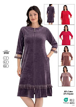 Халат Cotpark 3735 red - делук