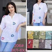 Рубашка P.Hey 206 white - делук