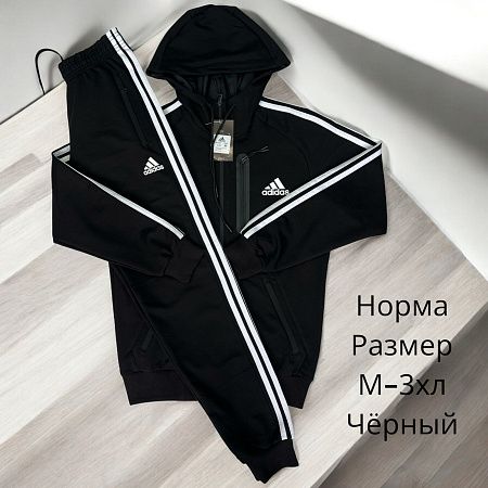 Костюм Спорт Hai H255 black - делук