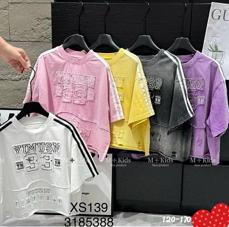 Футболка Sunnytot XS139 purple - делук