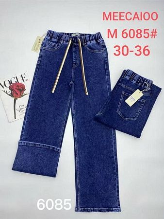 Джинсы P.T.A M6085 blue - делук